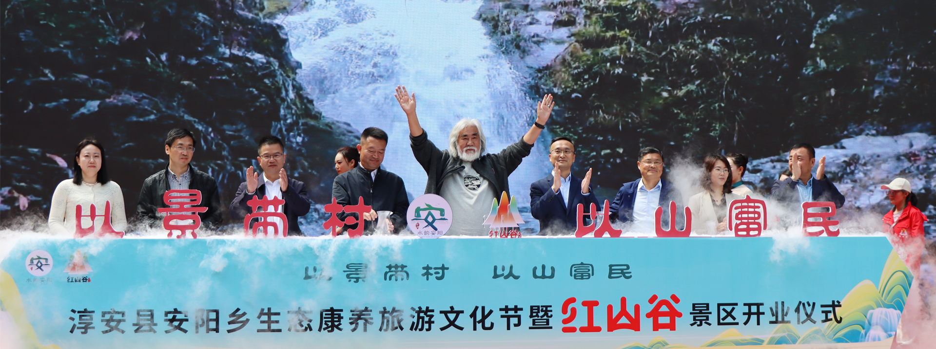 yellow rever delta 5